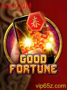 GoodFortuneM: Uma Aventura Inovadora no Universo dos Jogos